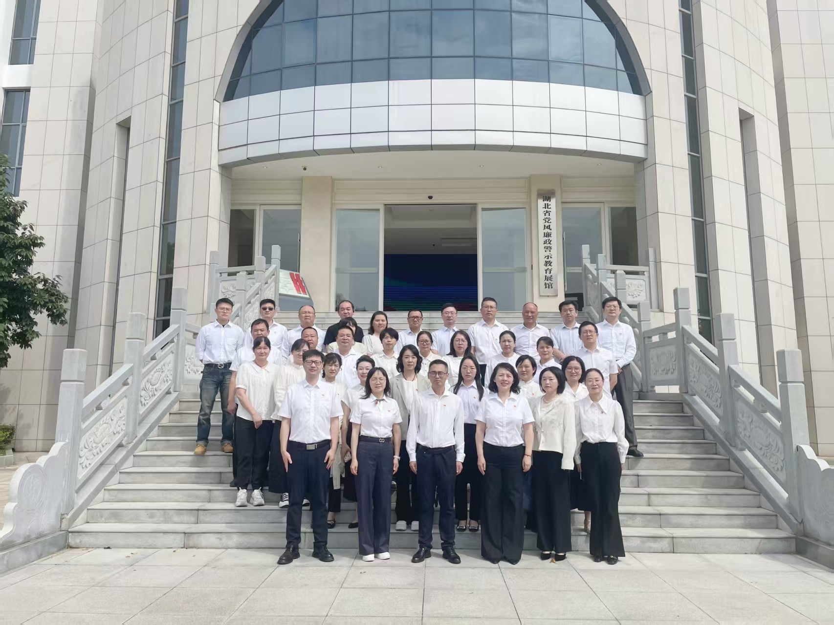 以案为鉴敲警钟 筑牢防线守初心——湖北省第三人民医院组织部分党员干部赴省党风廉政警示教育基地开展警示教育